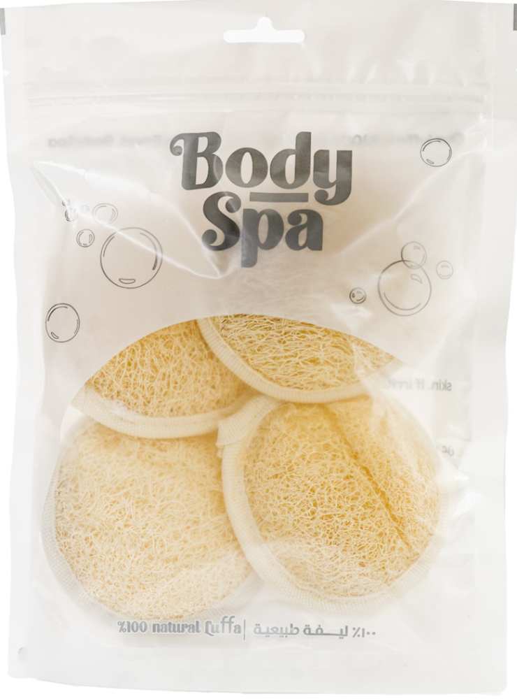 Body Spa Natural Egyptian Loofah Small Travel Loofah - X4