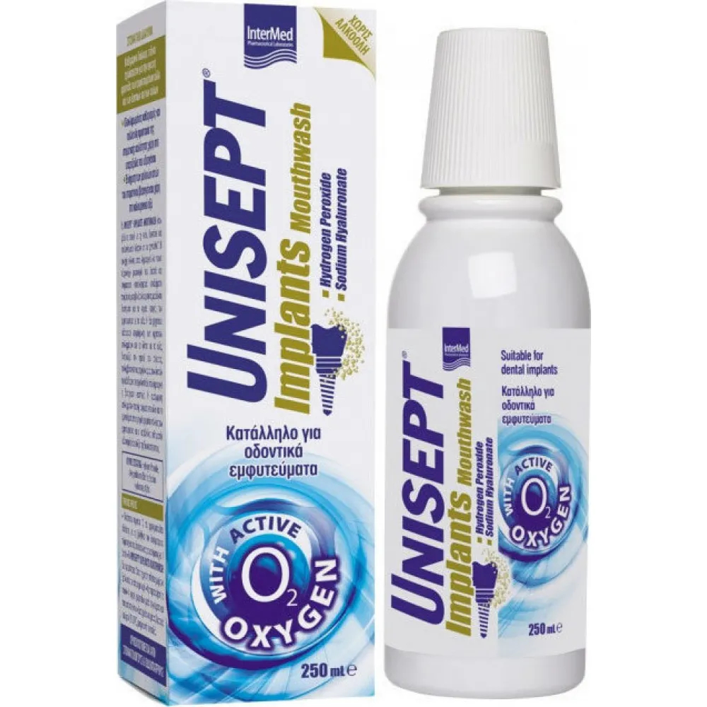 Intermed Unisept Implants Mouthwash 250Ml