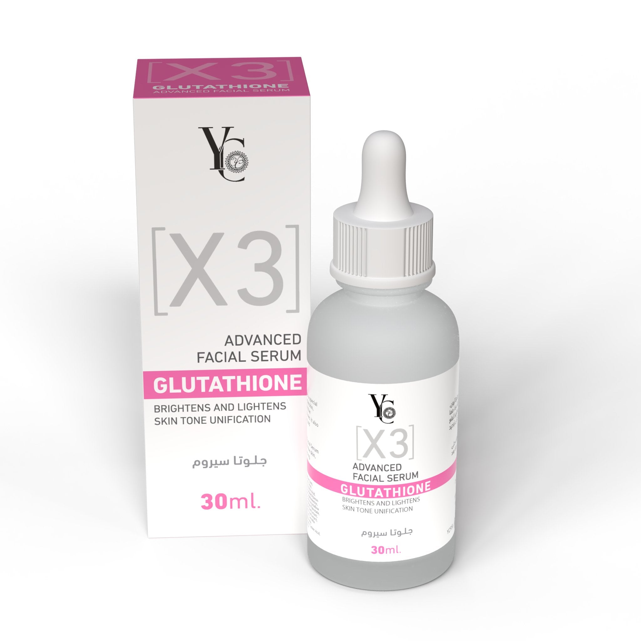 YC Glutathione Advanced Facial Serum 30 ml