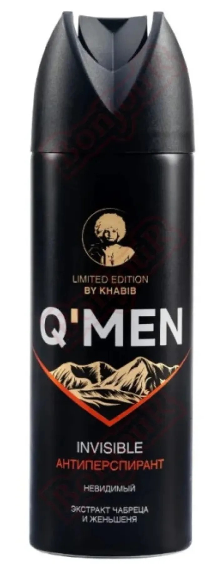 Q'Men Antiperspirant Invisble With Ginseng 200 ml