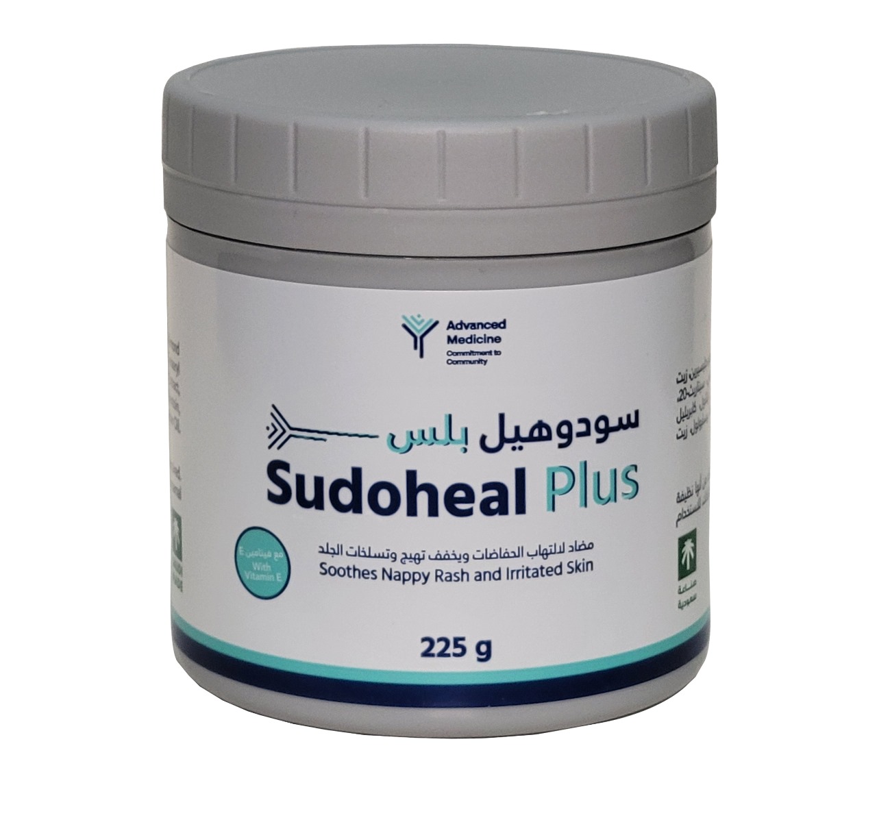 سودوهيل بلس 225 جم