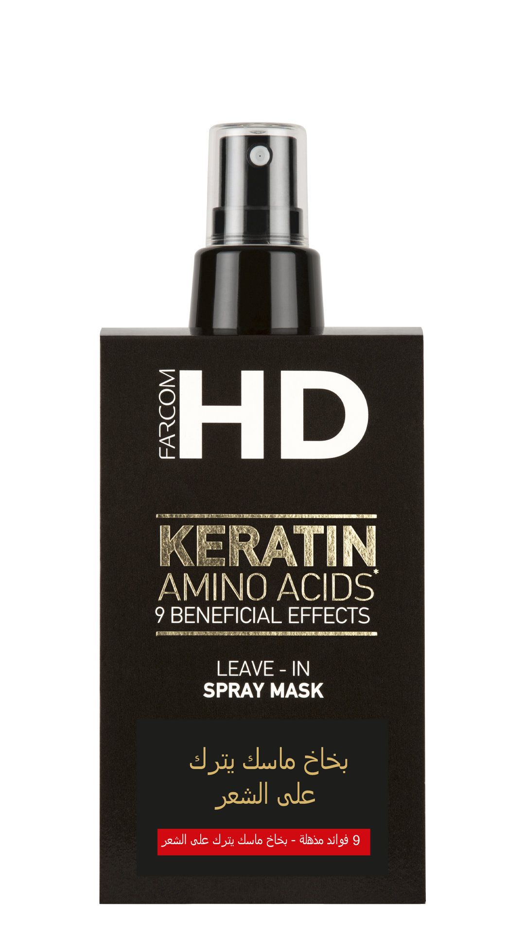 Hd Intense Hair Treatment Spray Mask