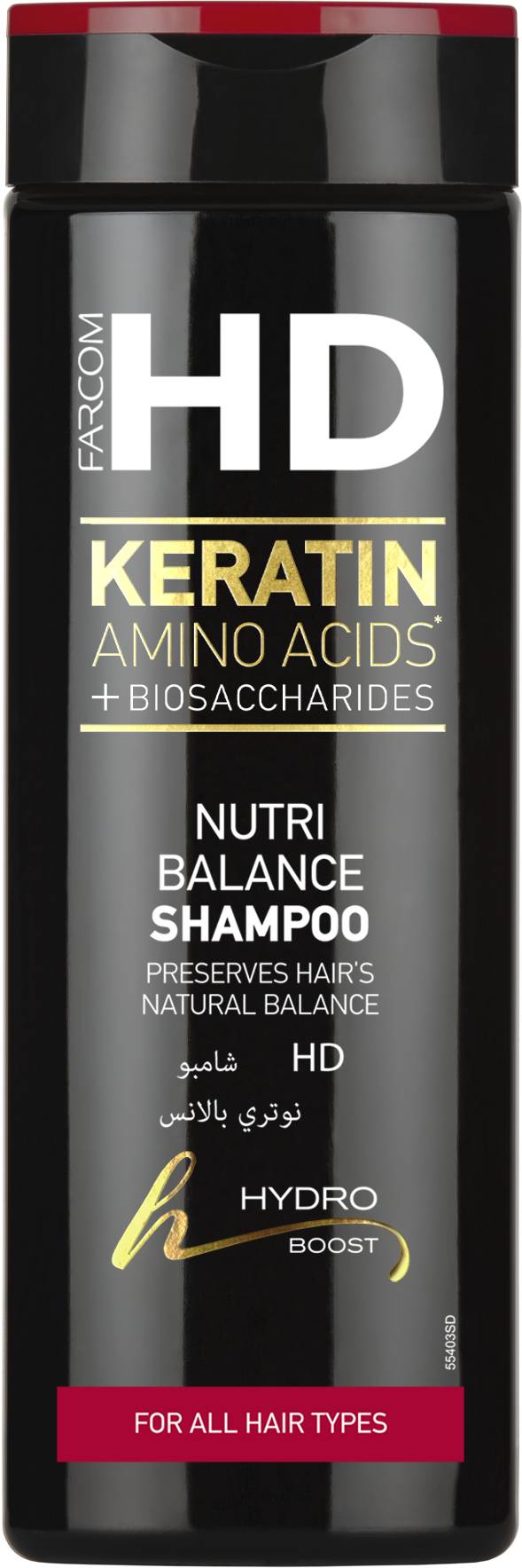 Hd Nutri Balance Shampoo