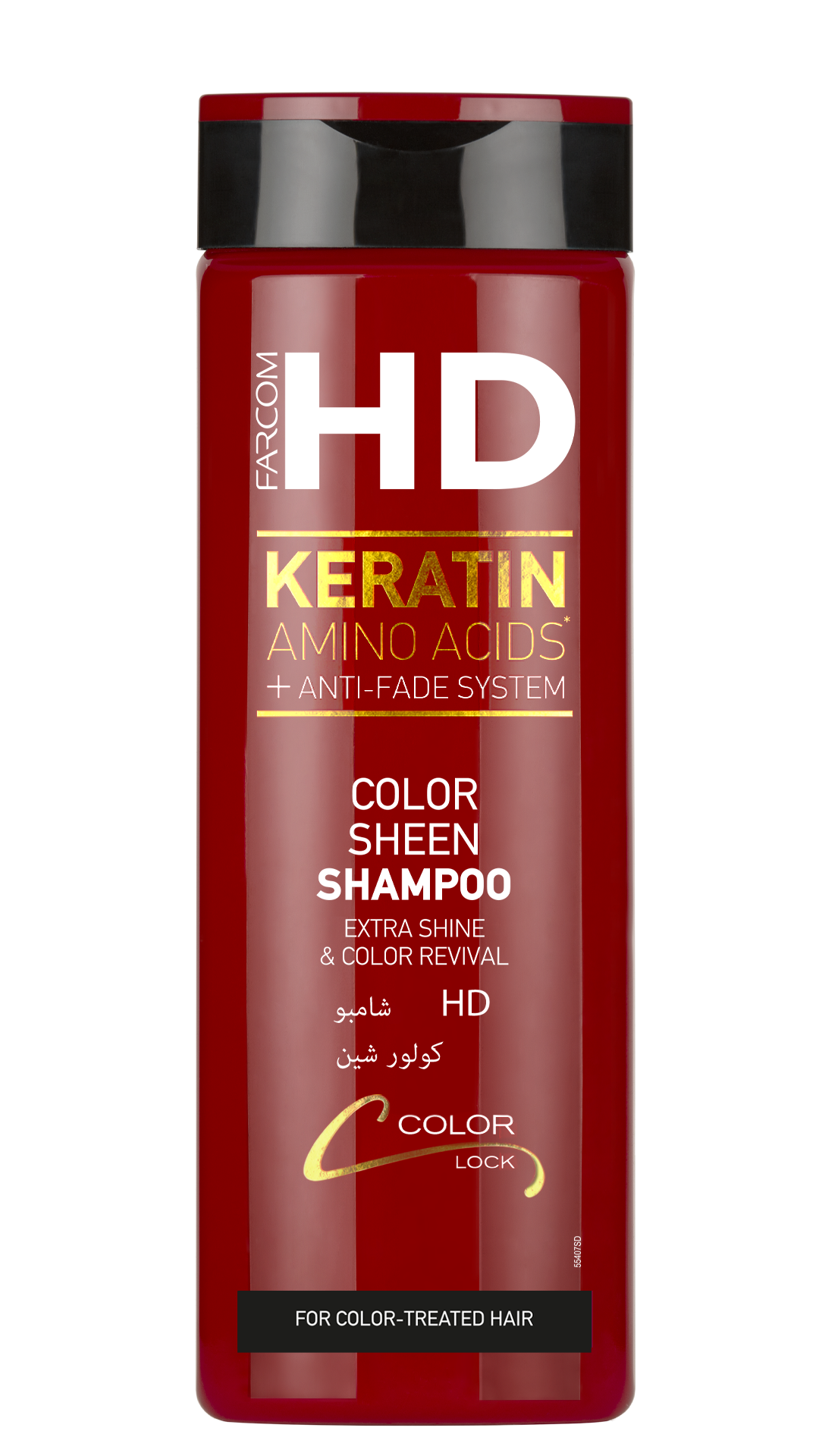 Hd Color Sheen Shampoo