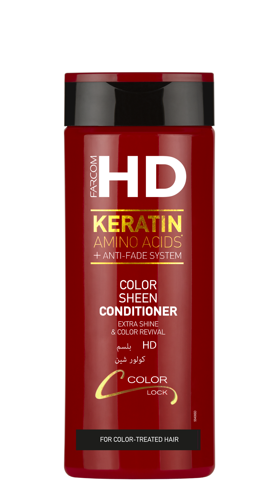 Hd Color Sheen Conditioner