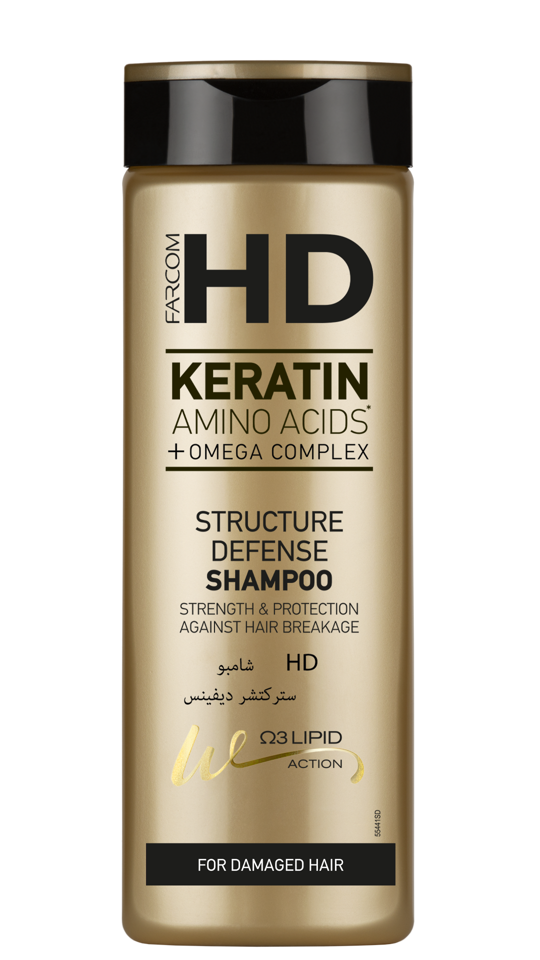 Hd Shampoo Structure Defense