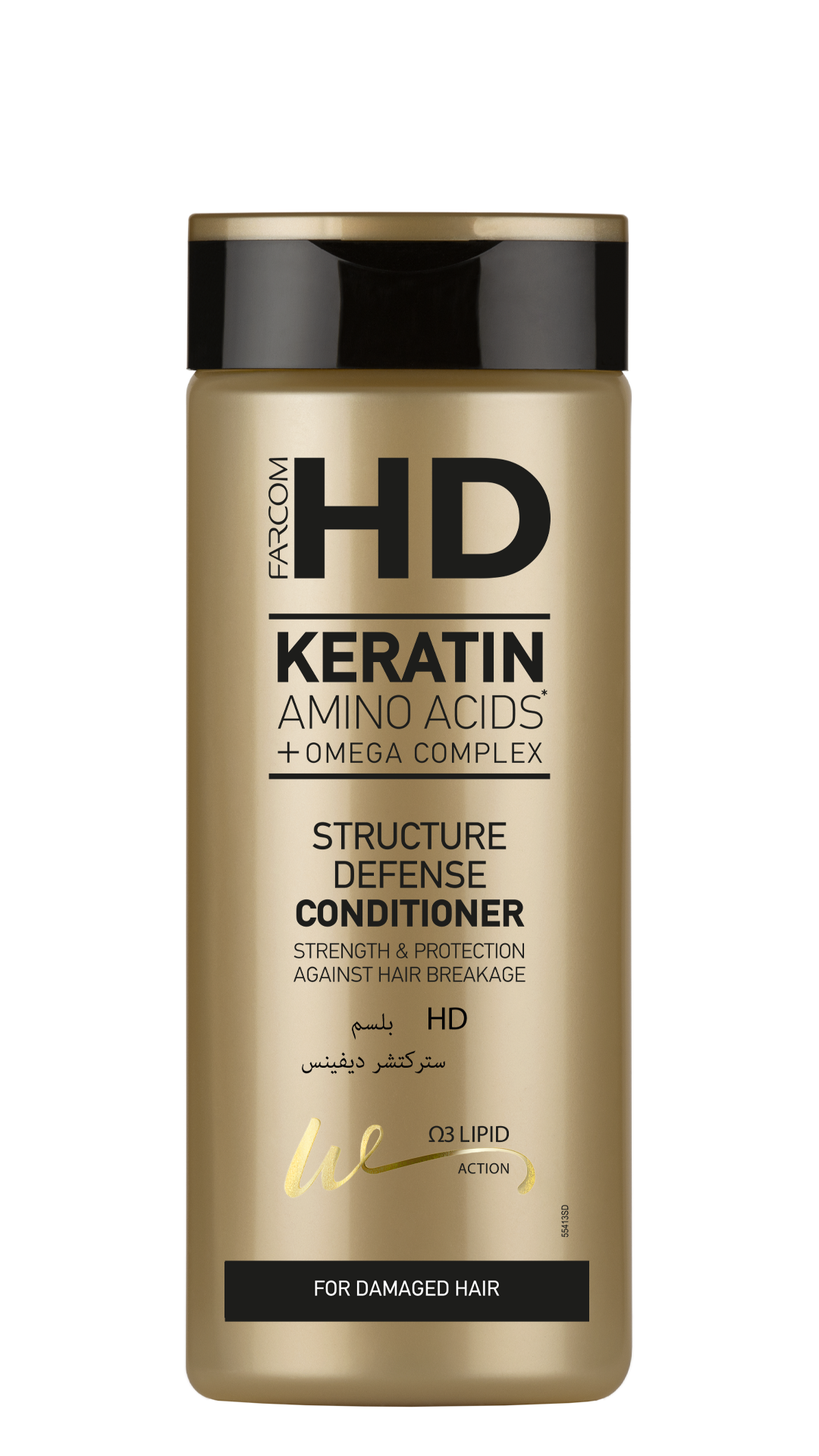 Hd Conditioner Structure Defense