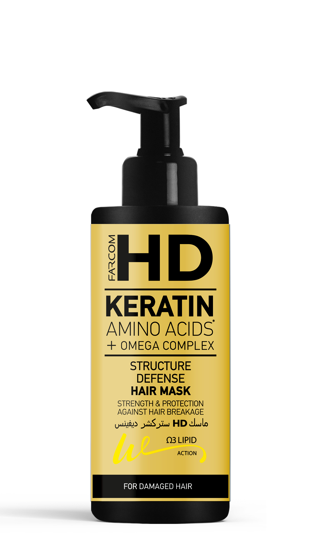 Hd Hair Mask Structure Defense