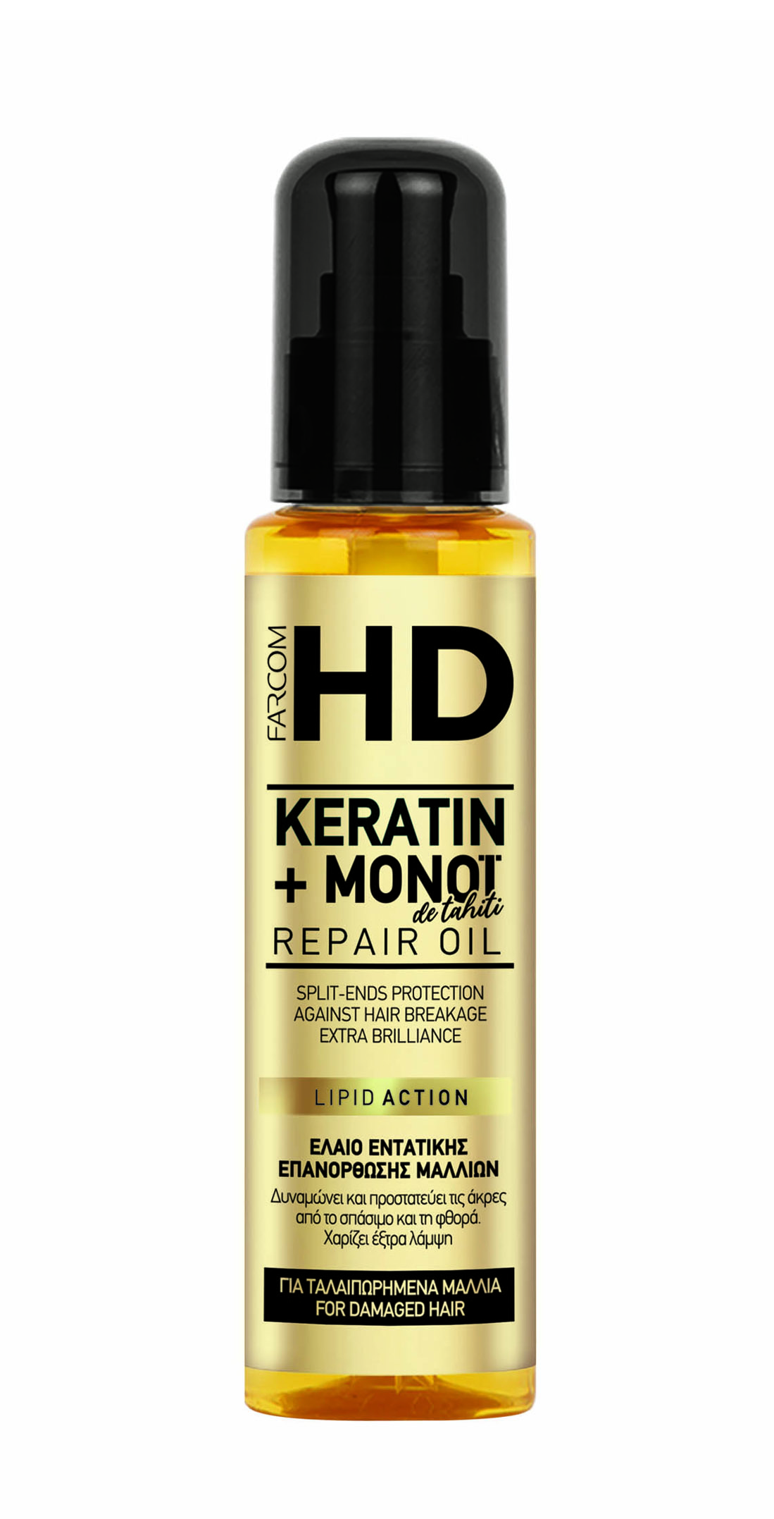Hd Repair Oil Keratin & Monoi De Tahiti
