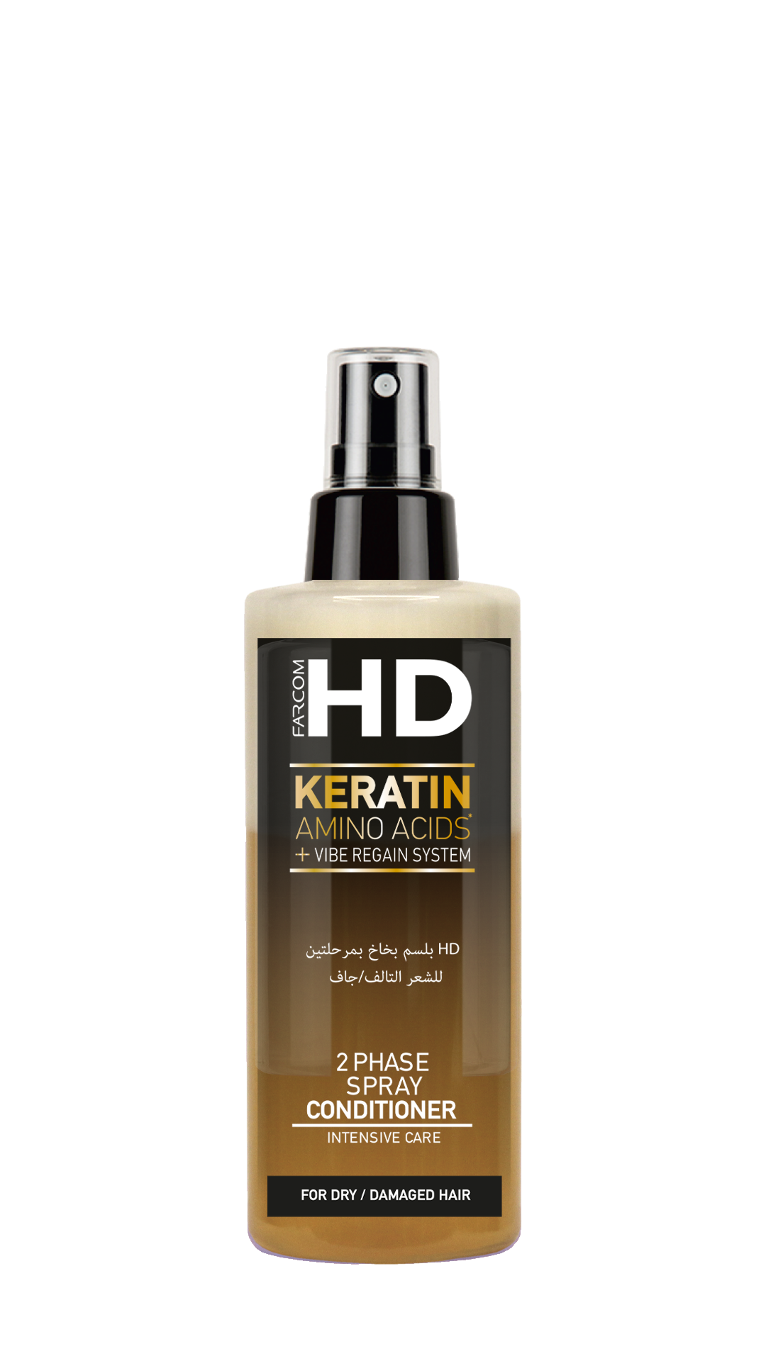 Hd 2-Phase Spray Conditioner For Dry/Damaged Hair 150ml
