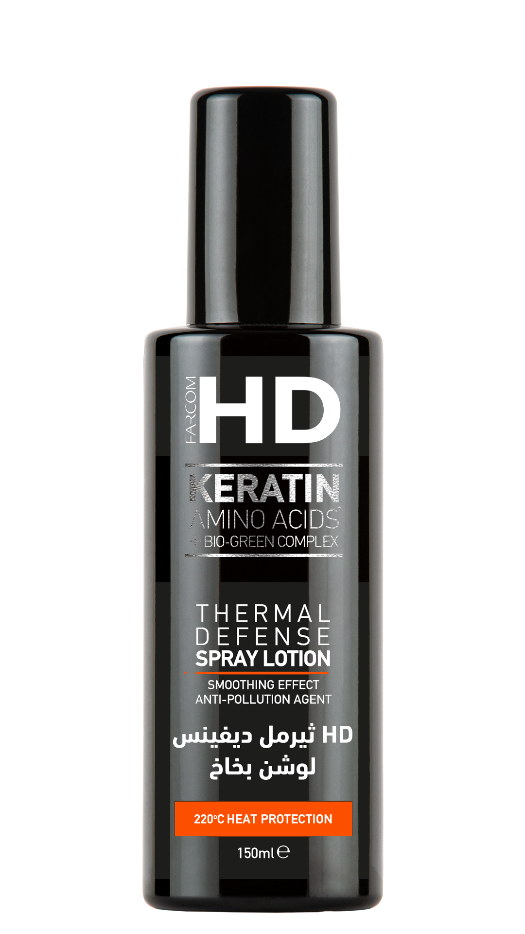 Hd Thermal Defense Spray Lotion 150ml