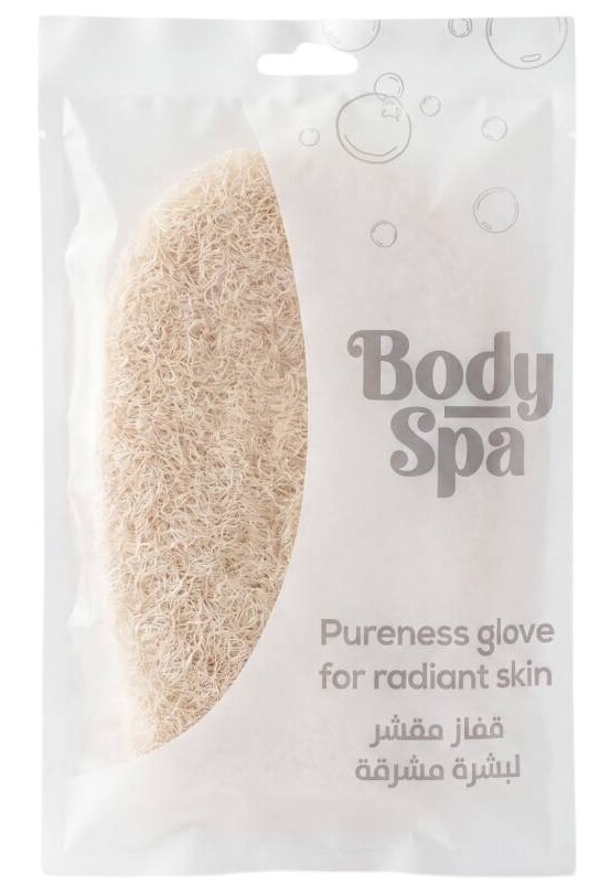 Body Spa Organic Cotton Glove