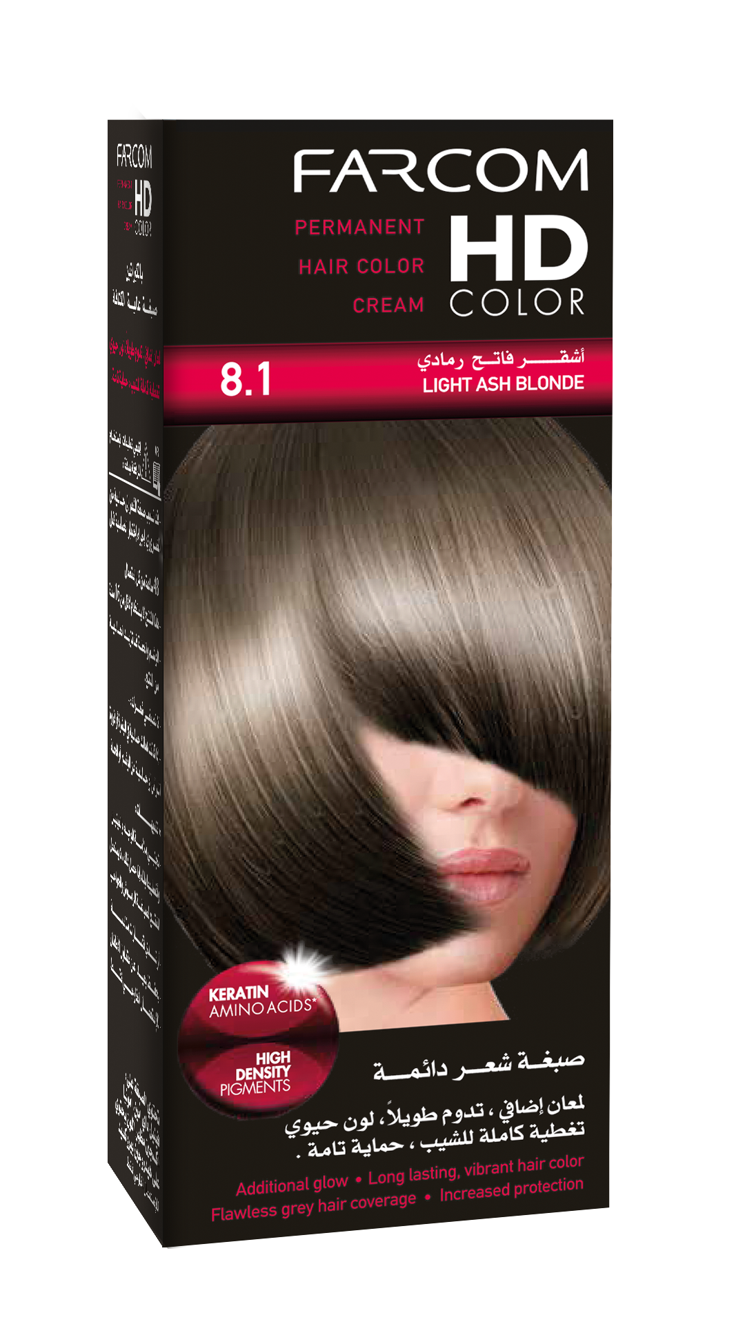 اتش دي صبغة شعر 8.1 أشقر رمادي فاتح