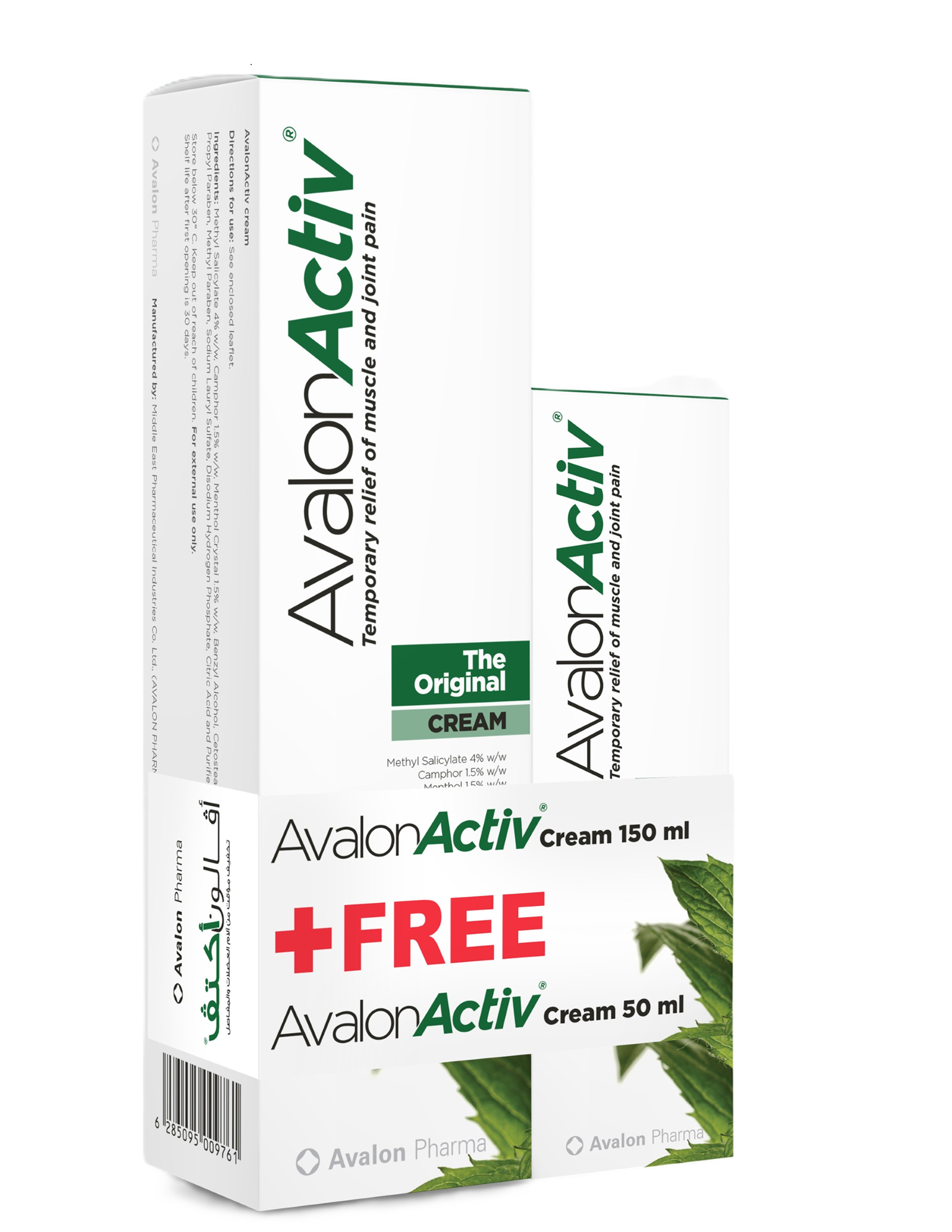 Avalonactiv Original Cream 150 ml+ 50 ml