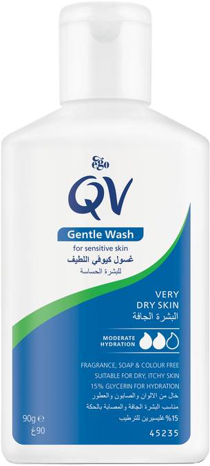 إيجو كيو في غسول لطيف - 90 جم
