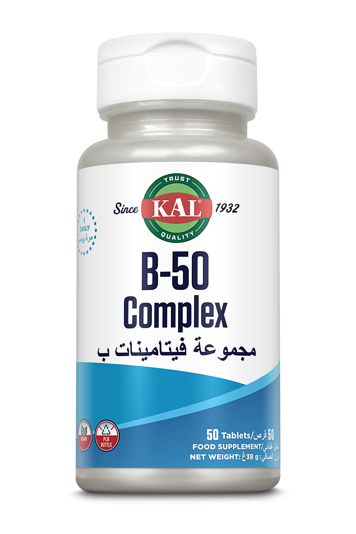 كال ب-50 فيتامين ب المركب, 50 قرص