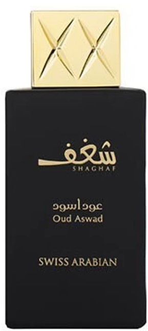 Swiss Arabian Shaghaf Oud Aswad 75 ml