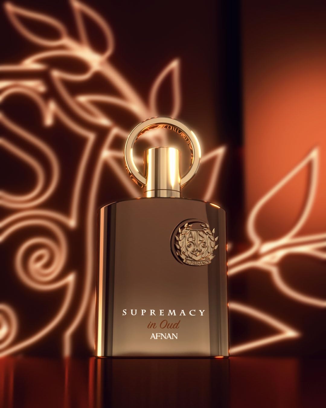 Afnan Supremacy In Oud Eau de Parfum Unisex - 100 ml | Nahdi