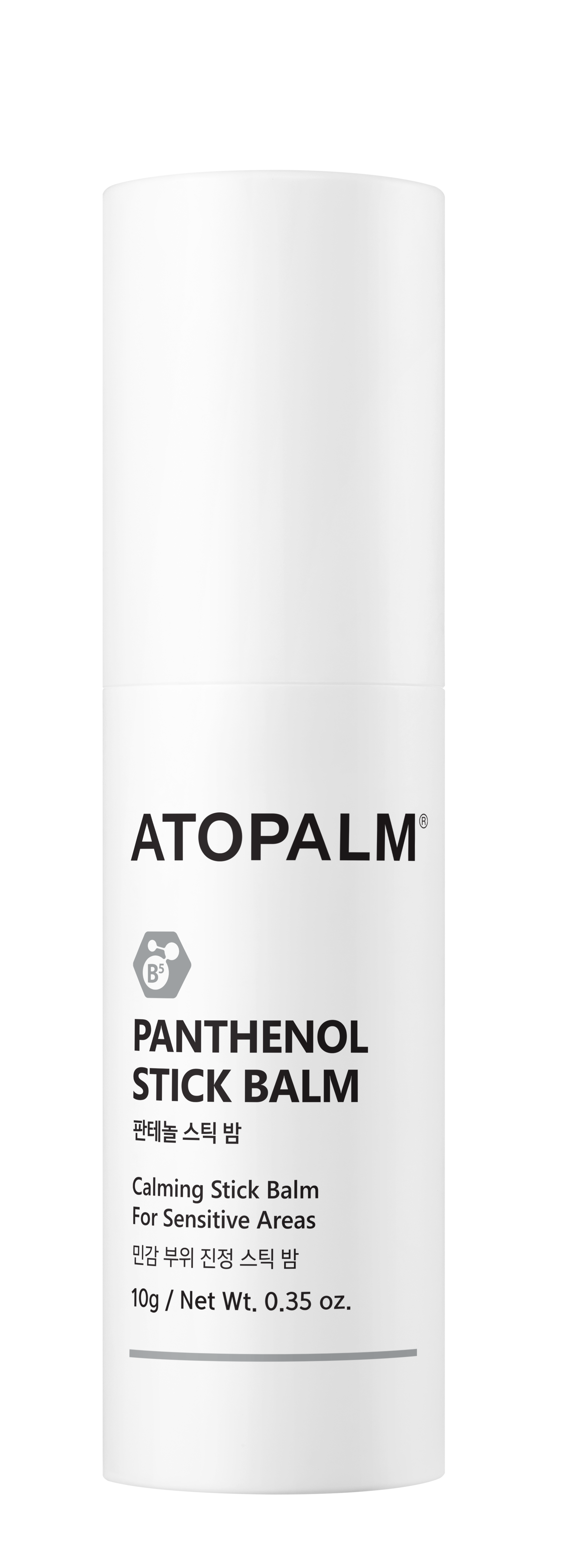 أتوبالم كريم لاصق بالبانثينول للأطفال 10ج