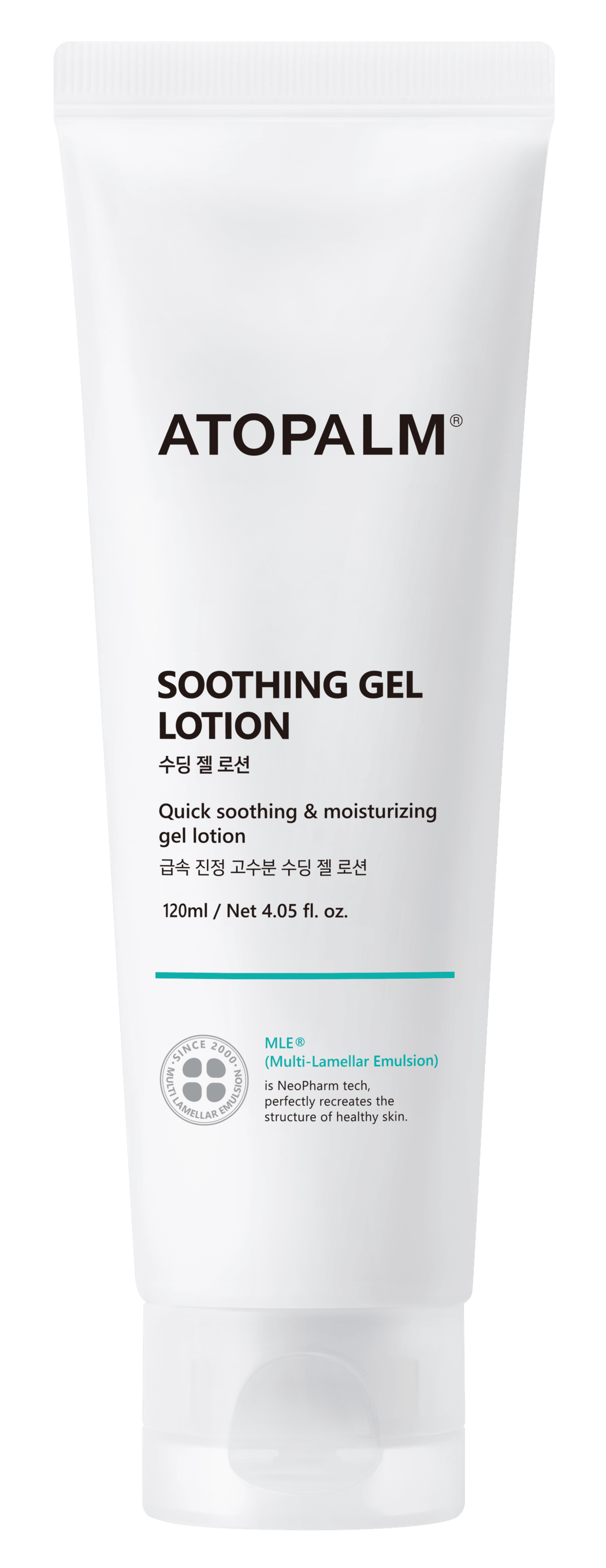 أتوبالم لوشن وجل مرطب للأطفال 120 مل