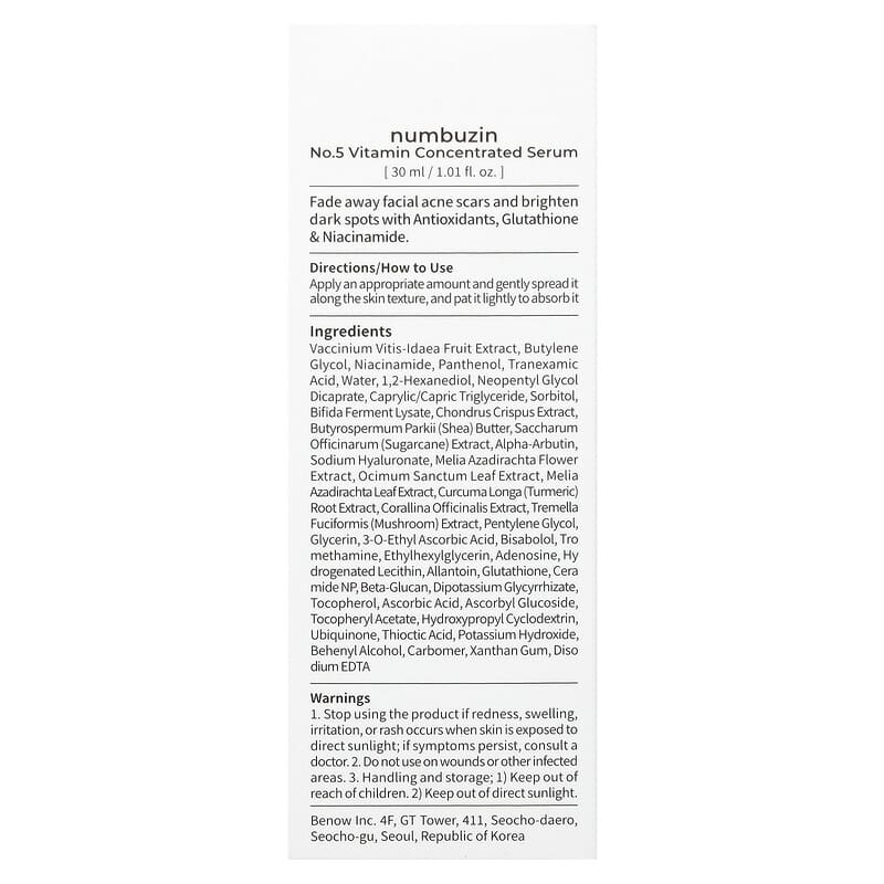 Numbuzin No.5 Vitamin Concentrated Serum 30ml | Nahdi