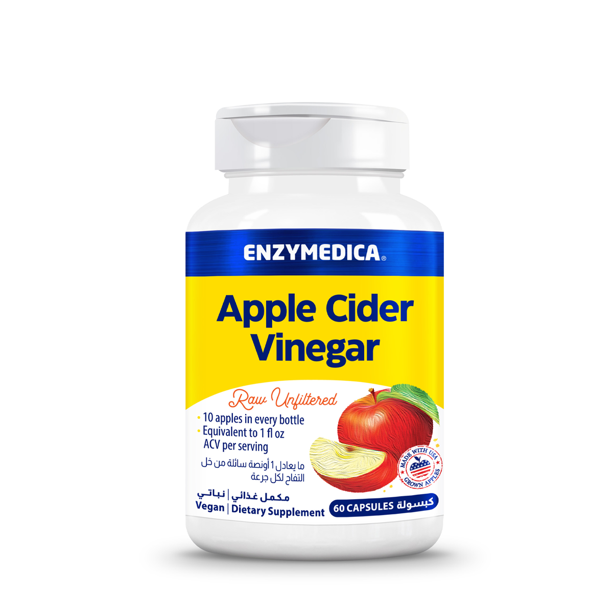 Enzymedica Apple Cider Vinegar - 60 Capsules