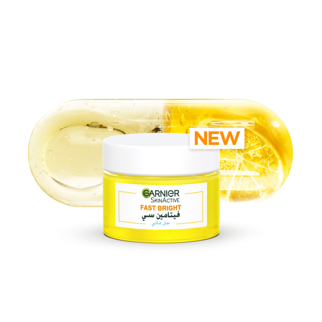 غارنييه إشراقة سريعة فيتامين سي جل مائي 50 مل