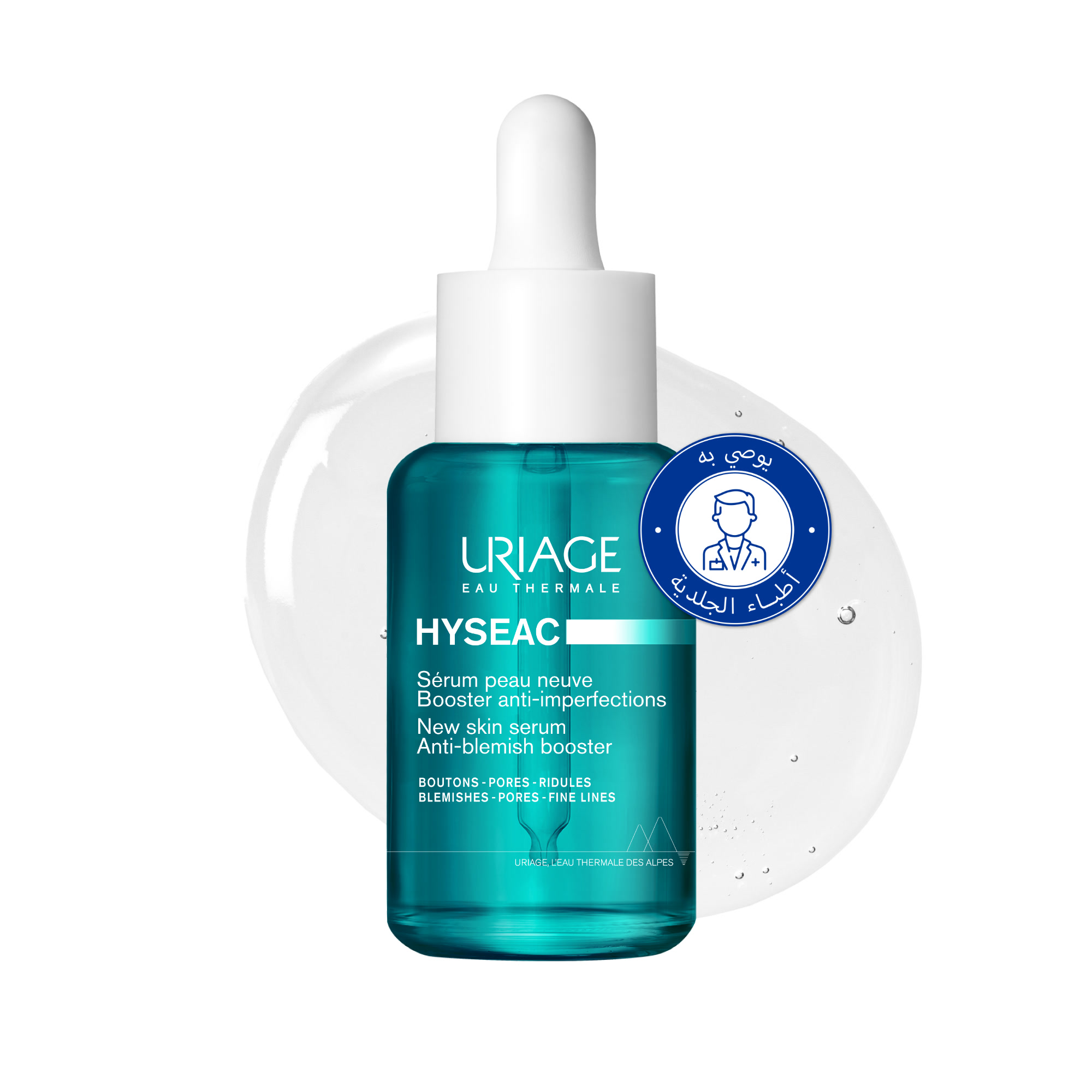 Uriage Hyseac Skin Serum Anti Blemish Booster 30 ml
