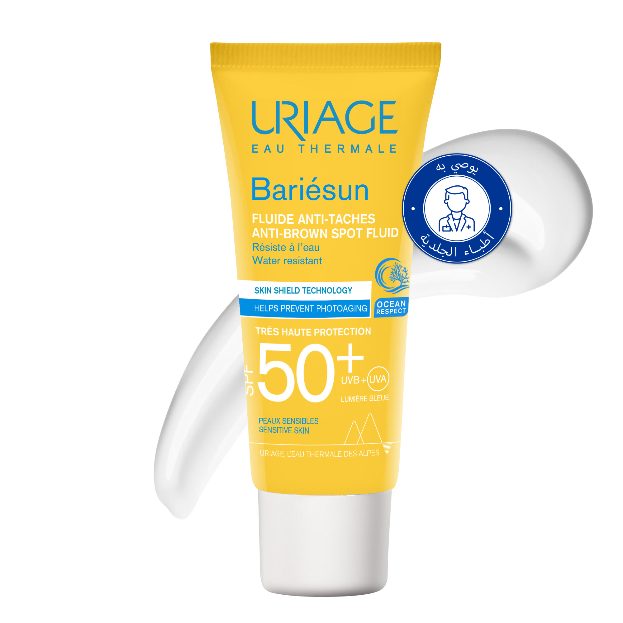 URIAGE BARIESUN SPF50+ FLUIDE Anti Dark Spot 40 ml