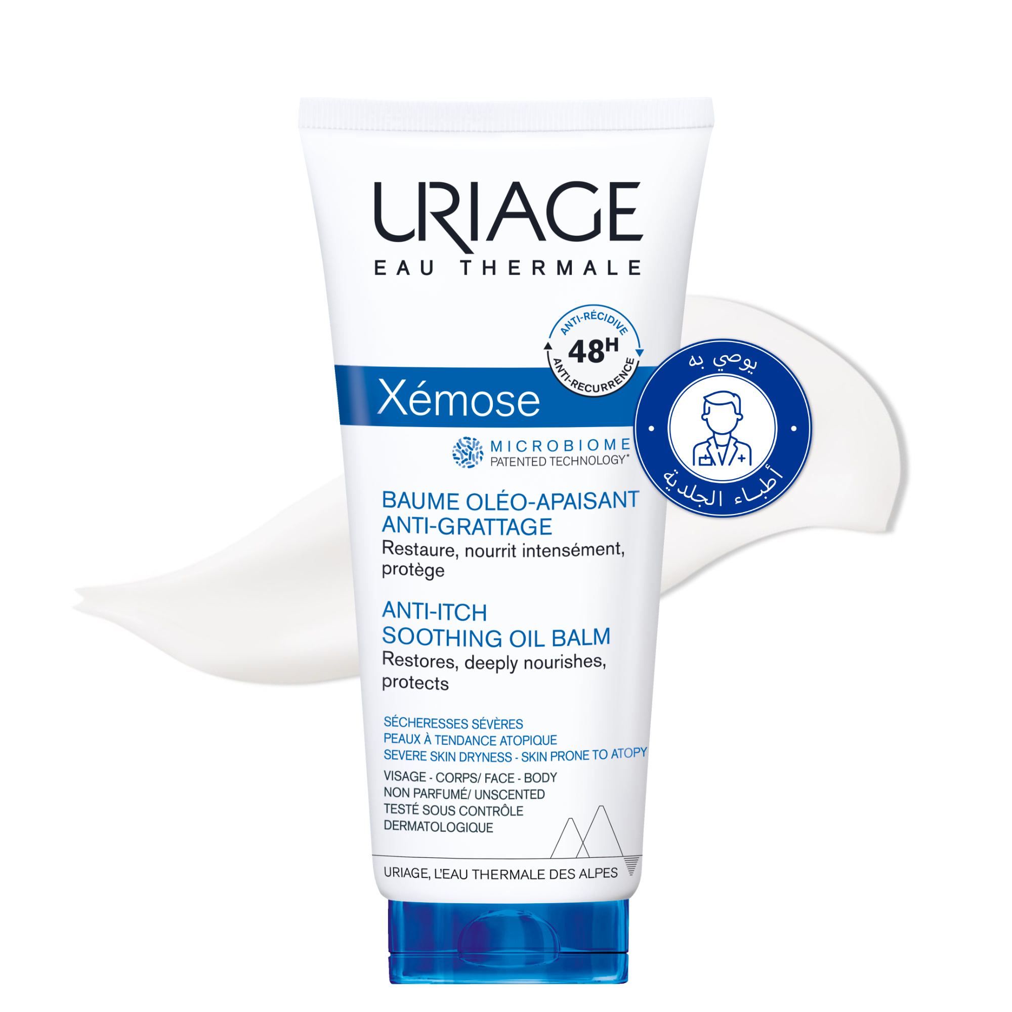 URIAGE XEMOSE Balm Anti-itch cream for dry skin, Face & Body, Fragrance-Free 200ML