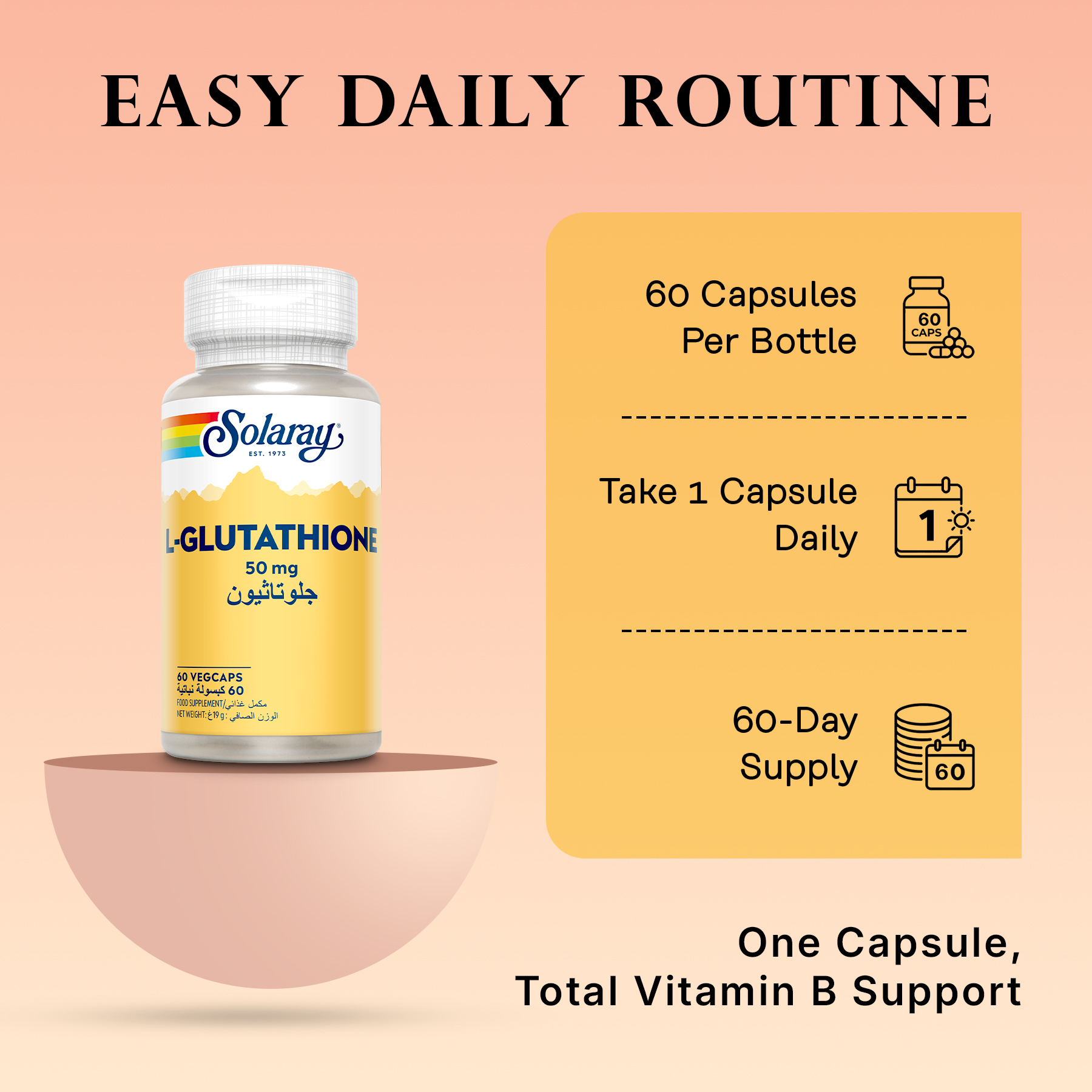 Solaray, L-Glutathione 50 Mg - 60 Capsule