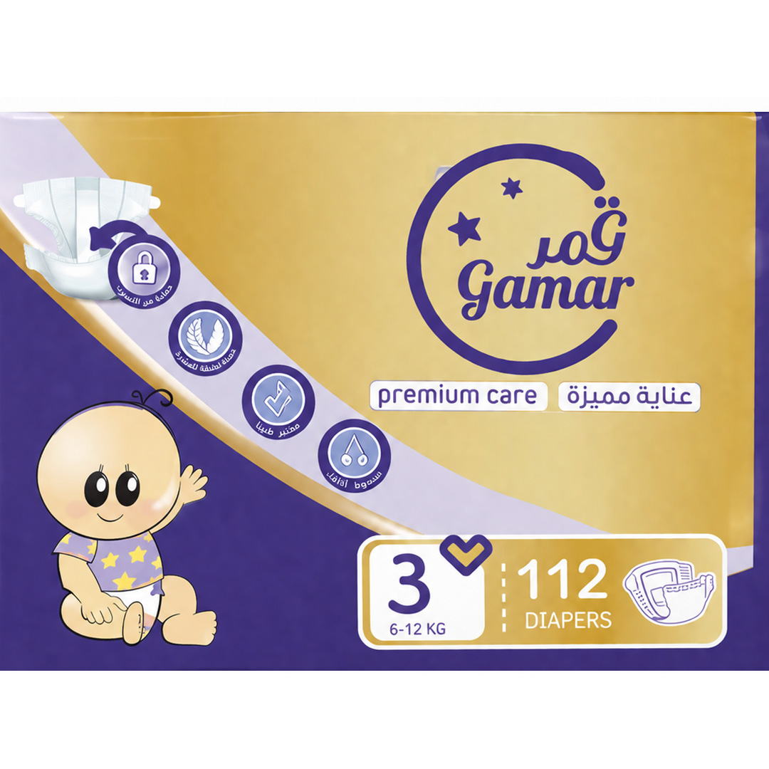 Gamar Premium Care Diapers Size (3) Mega Box - 112 Diapers