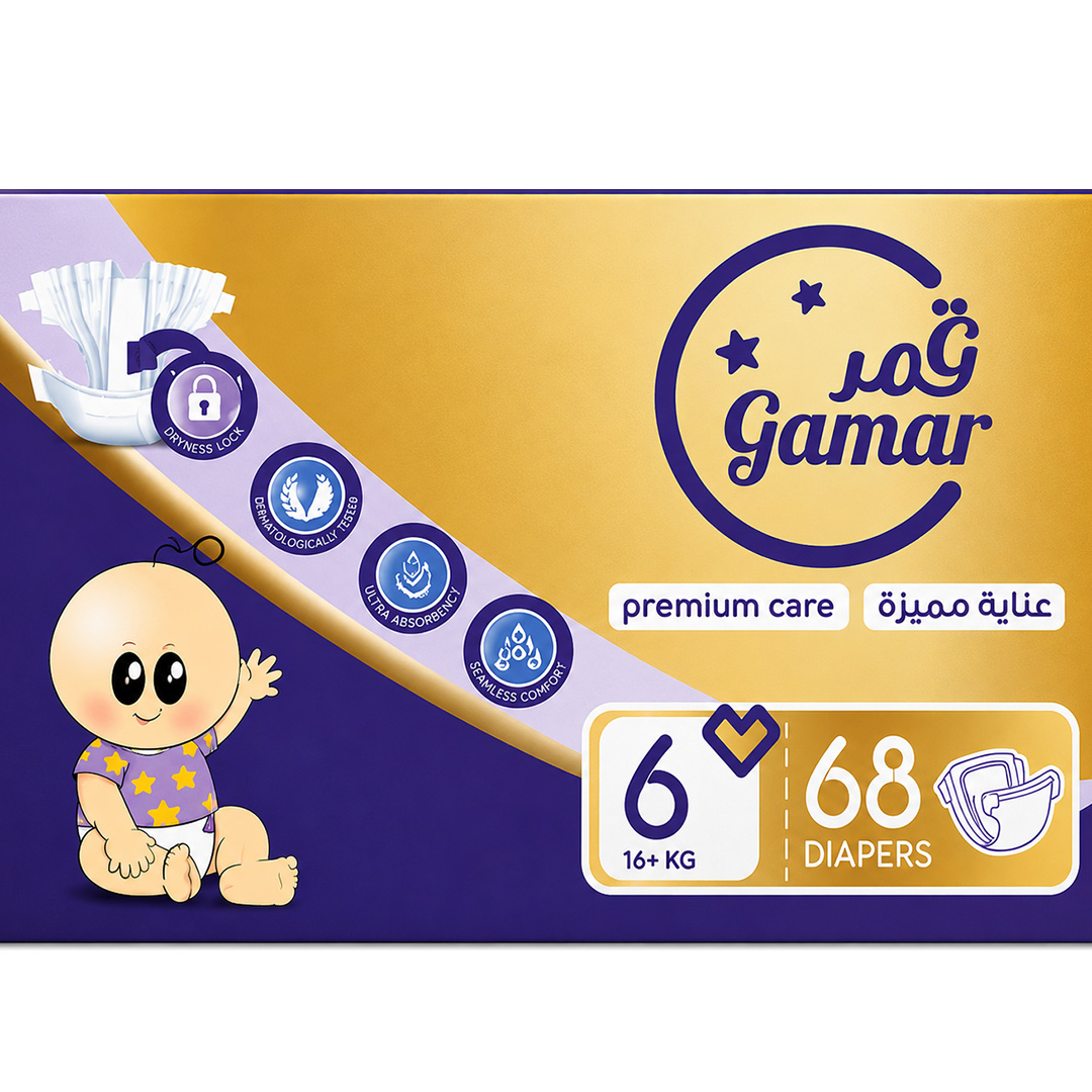 Gamar Premium Care Diapers Size (6) Mega Box - 68 Diapers