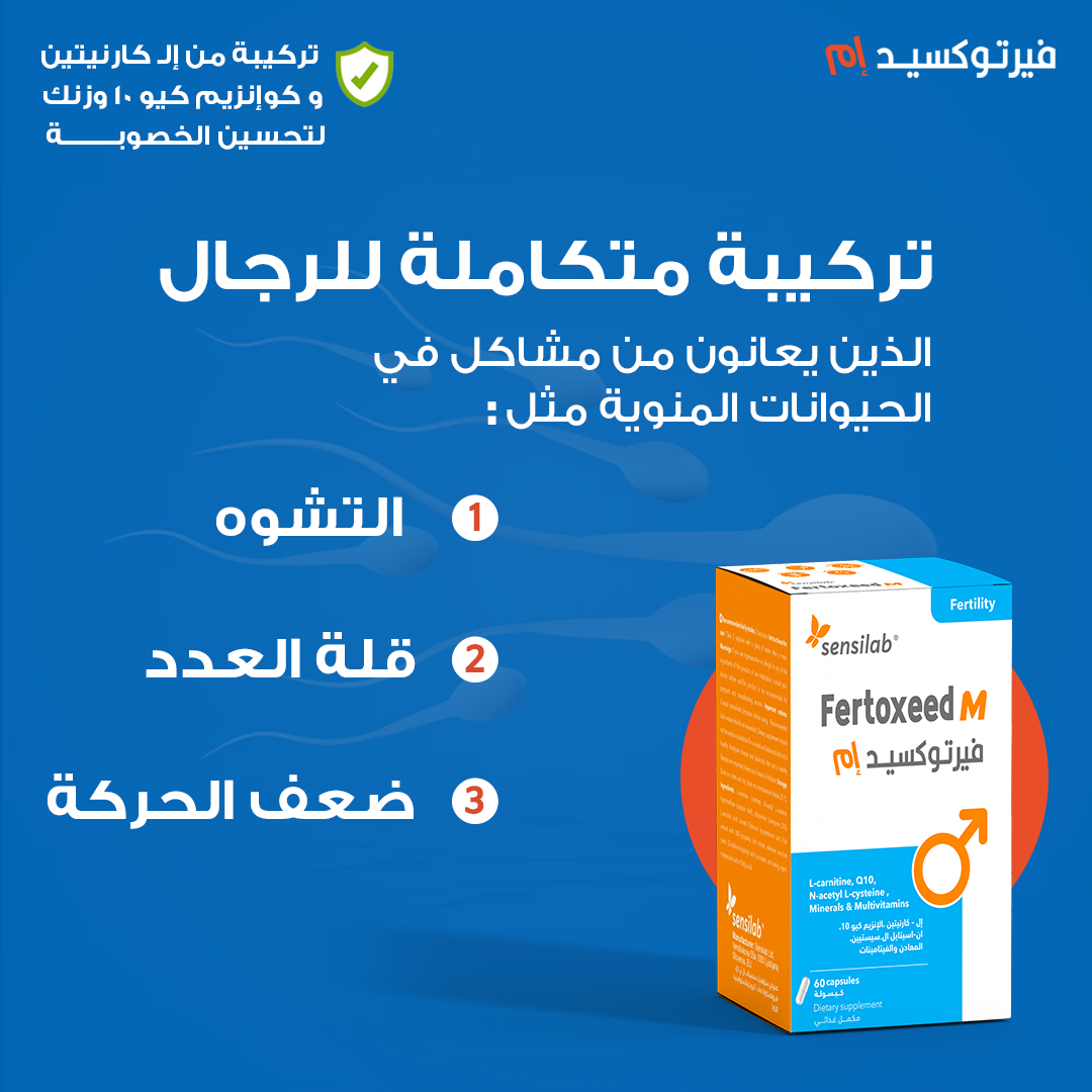 l-carnitine erectile side effects Dysfunction Care: A Practical Guide to Nutritional and Lifestyle Support Can L-Carnitine Cause Side Effects?