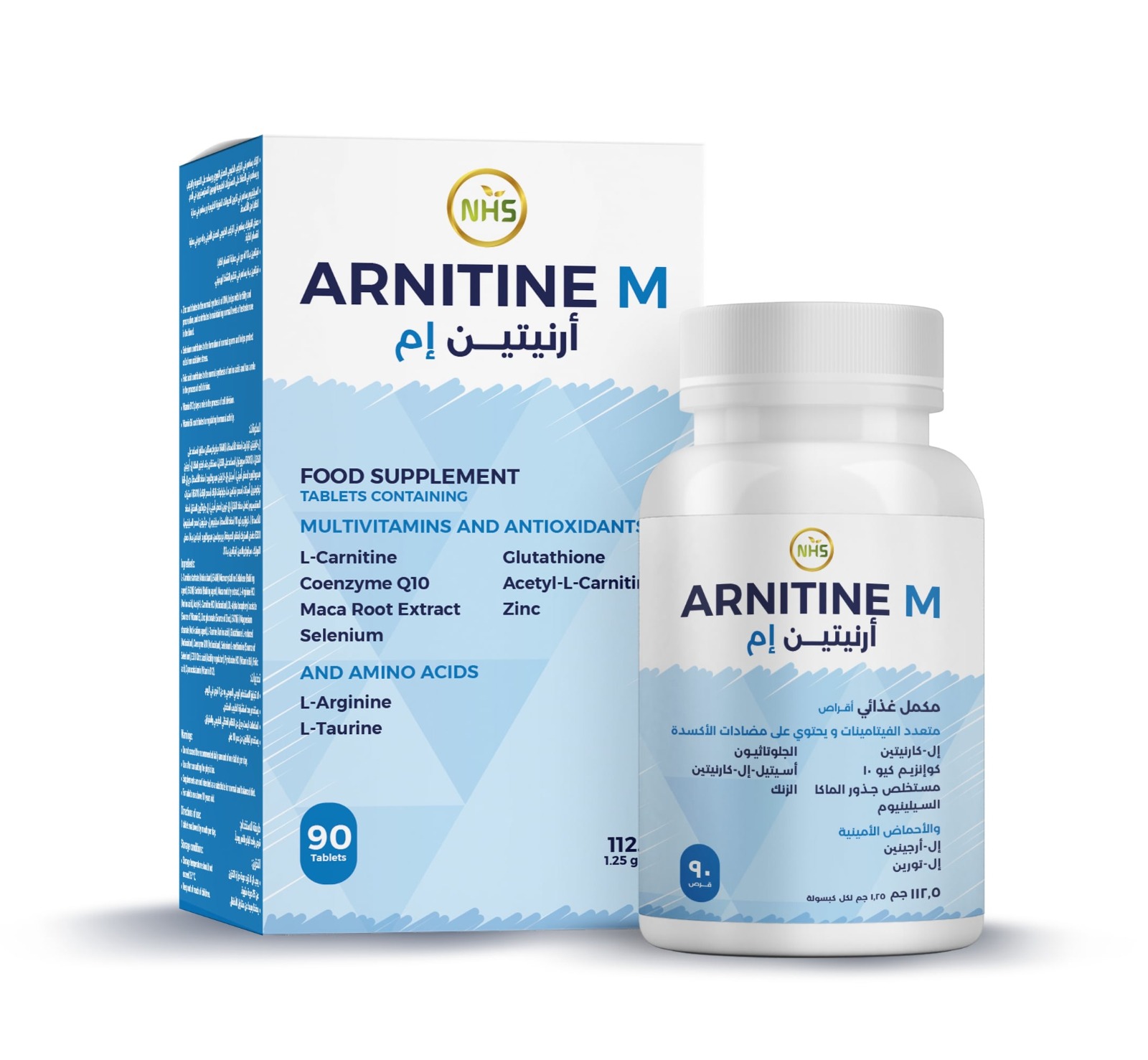 l carnitine sex RAW Acetyl L-Carnitine Supplement, 500mg - Premium Cellular Energy Formula Boosts Cognition - Natural Energy Pills for Fatigue, Reduce Muscle Damage & Promotes Repair Bigmuscles Nutrition L-Carnitine L-Tartrate Powder