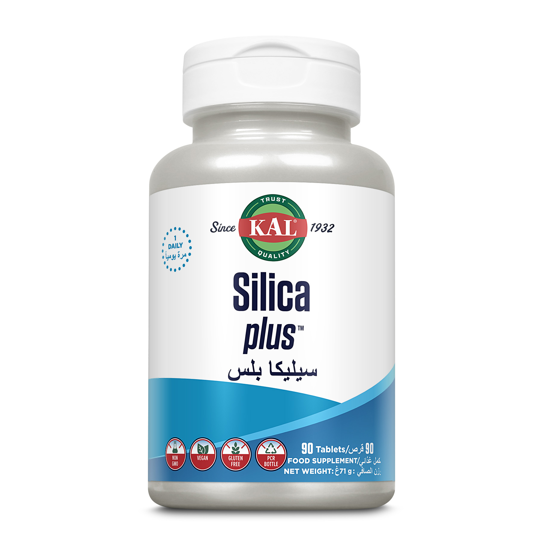 Kal Silica Plus - 90 Capsules