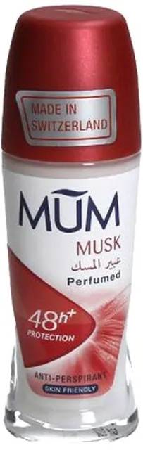 مام مزيل عرق عبير المسك 75 مل