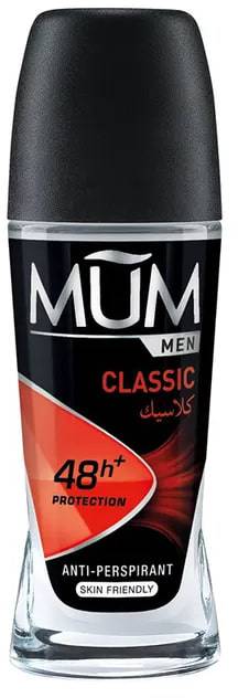 مام مزيل عرق كلاسيك للرجال 75 مل