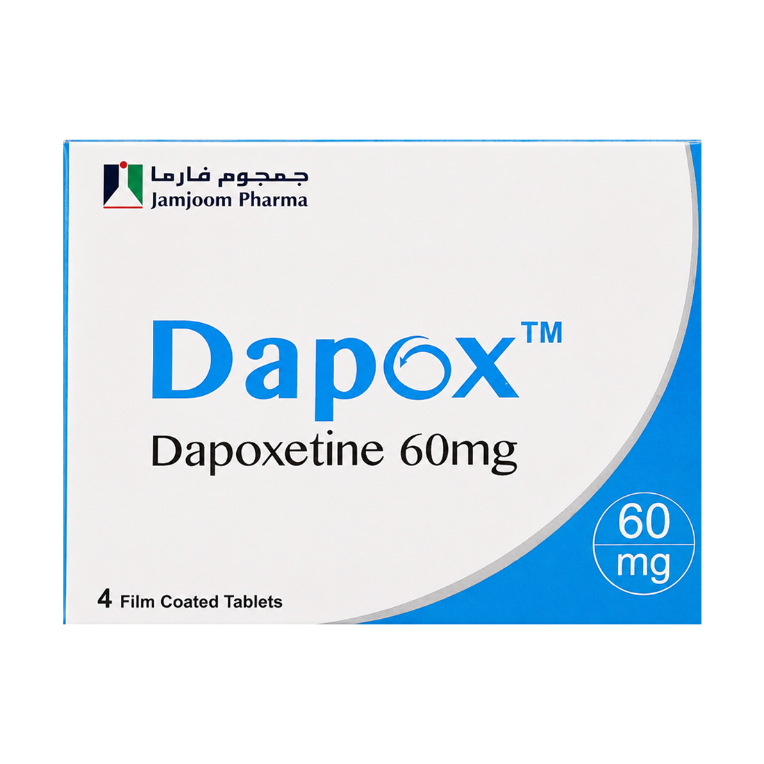 دابوكس 60 مج 4 اقراص