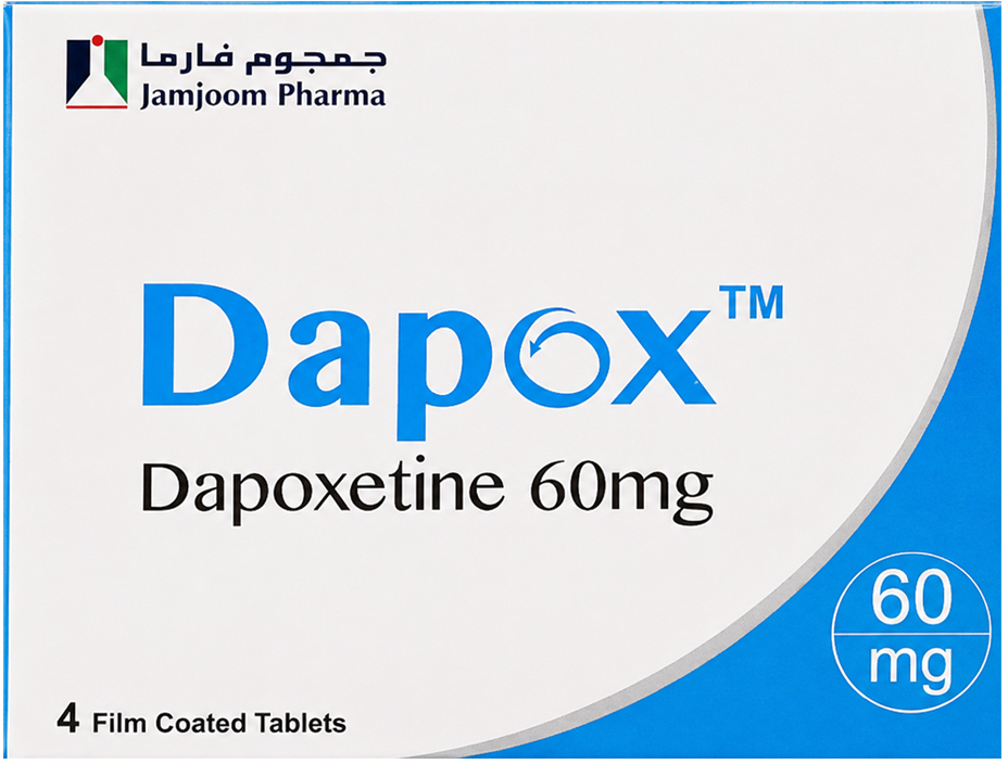 دابوكس 60 مج 4 اقراص