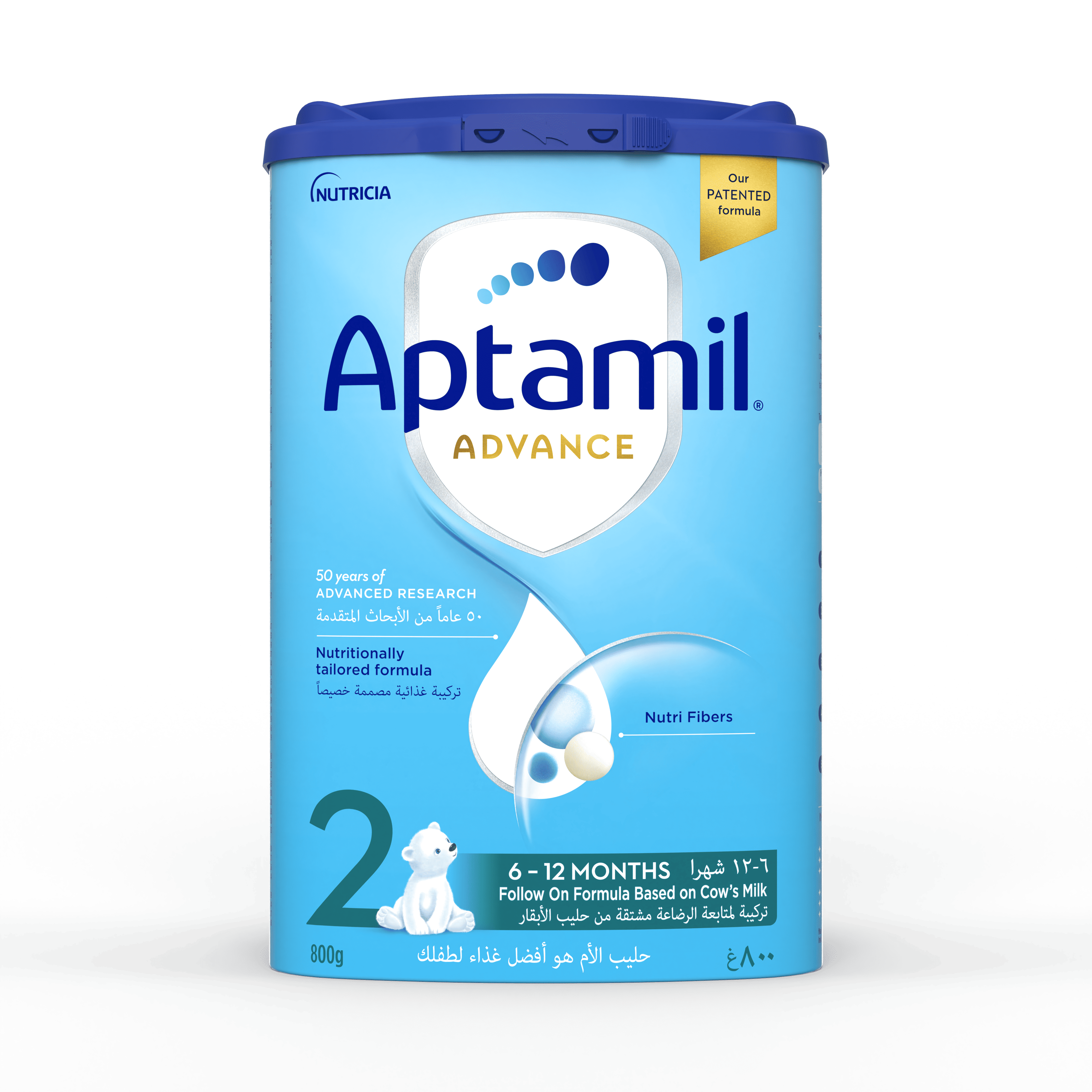 アプタミル(Aptamil DuoAdvance PRE 800g)2缶 授乳・食事 アプタミル(Aptamil DuoAdvance PRE 800g)2缶