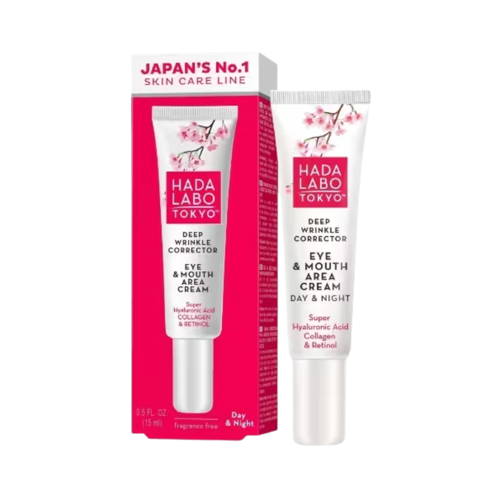هادا لابو Deep Wrinkle Corrector Eye And Mouth Cream 15 مل