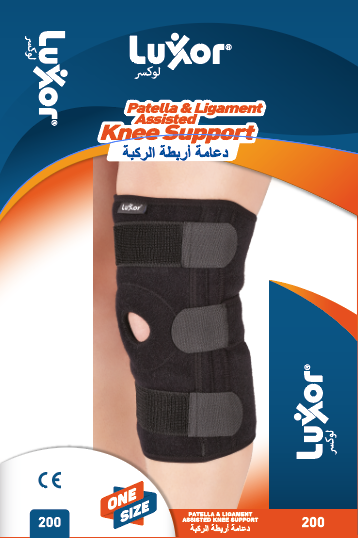 لوكسر دعامة أربطة الركبة 200 ADJ