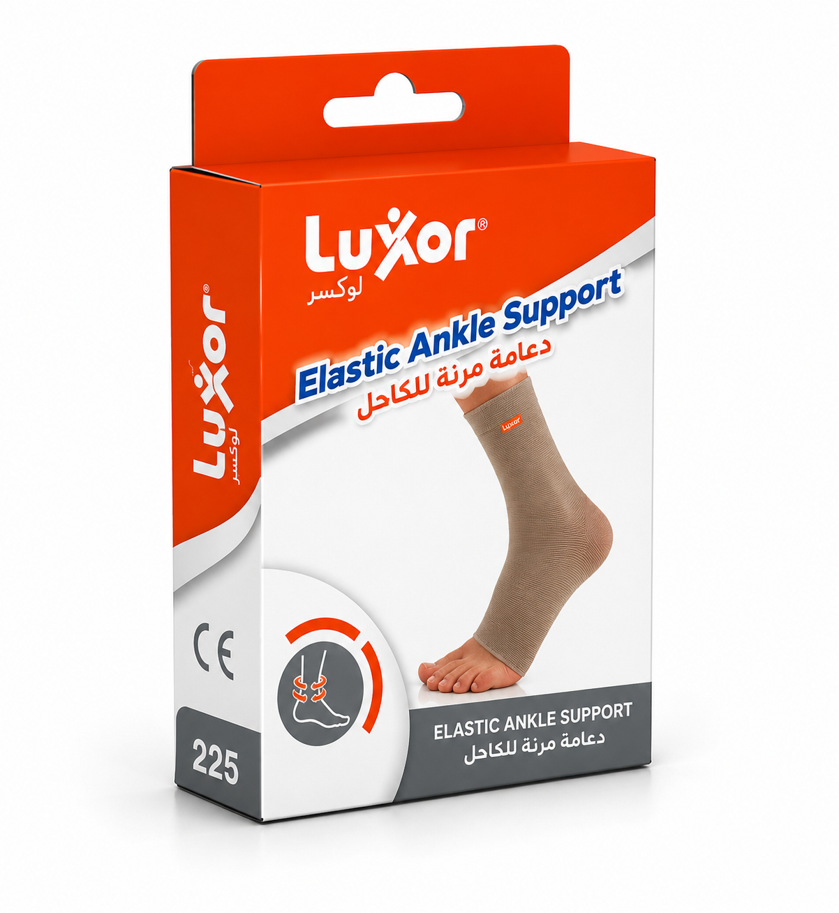 LUXOR Elastic Ankle Support 225-Xxl