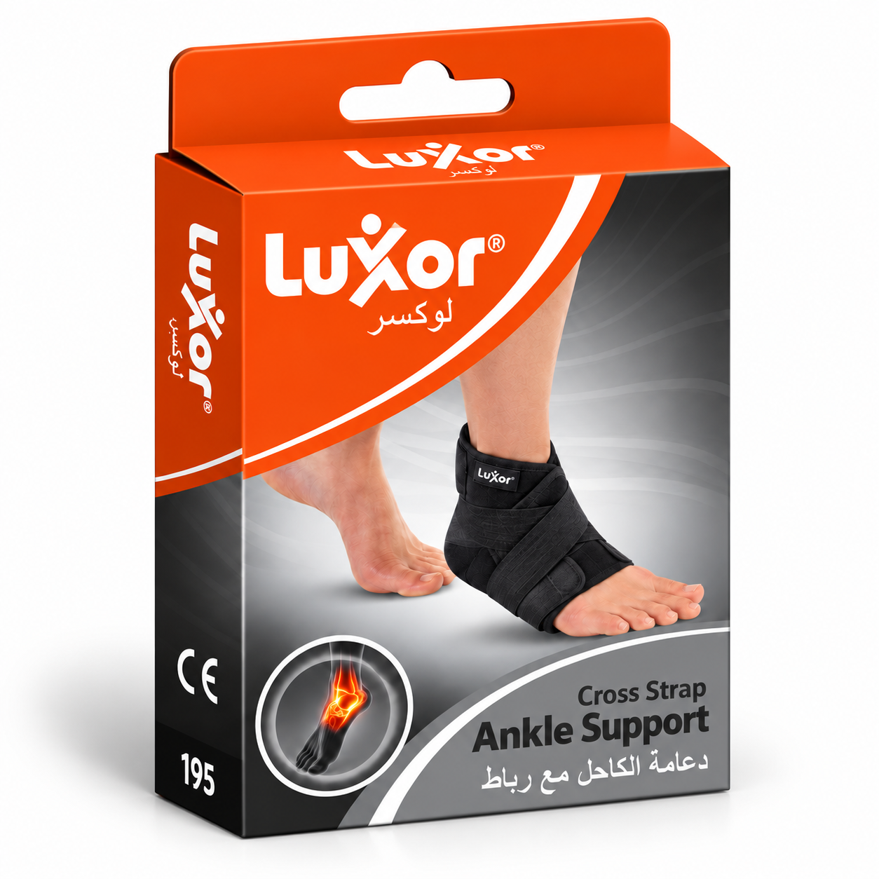 LUXOR Cross Strap Ankle Support 195-Adjustable