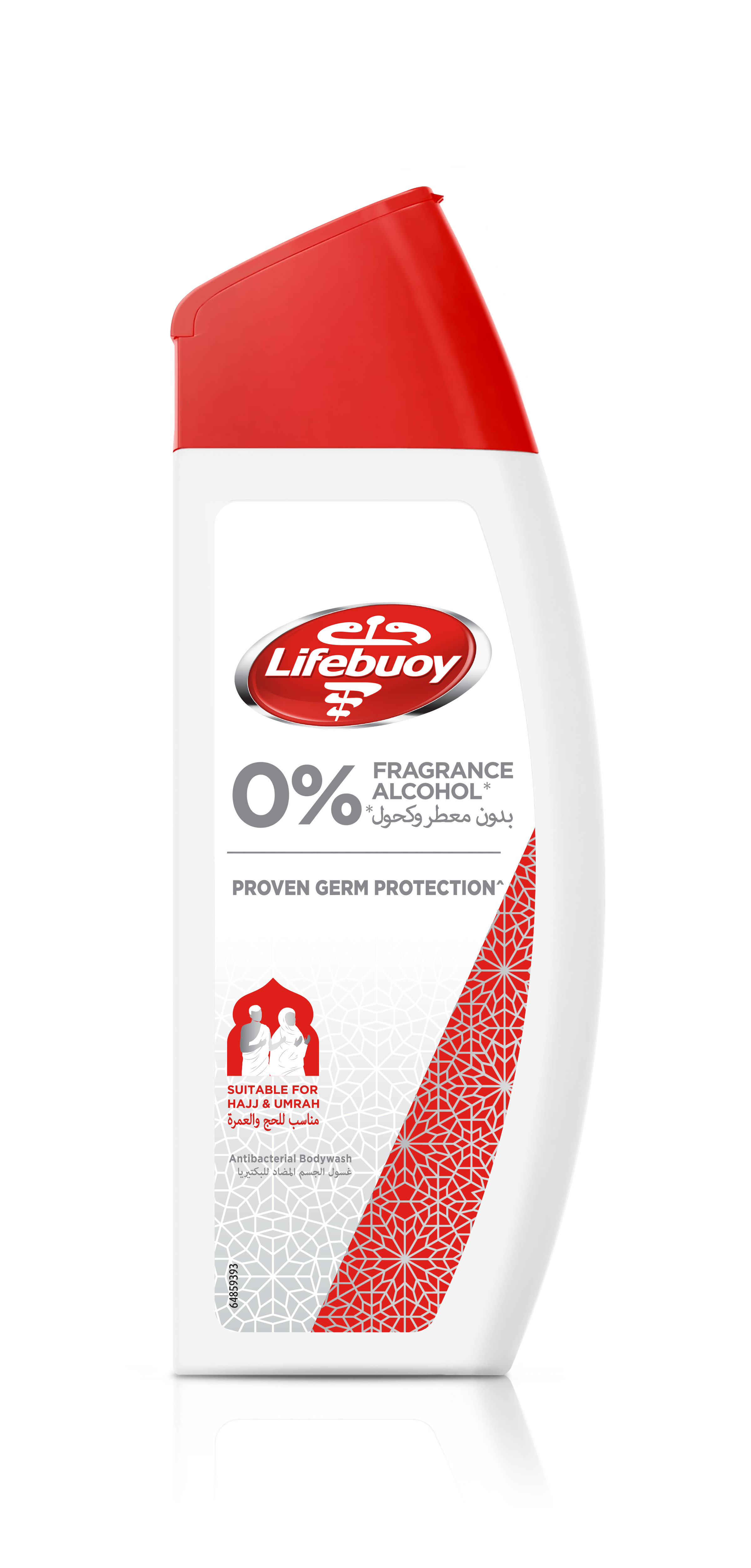 Lifebuoy Body Wash Mild Care Hajj 300 ml