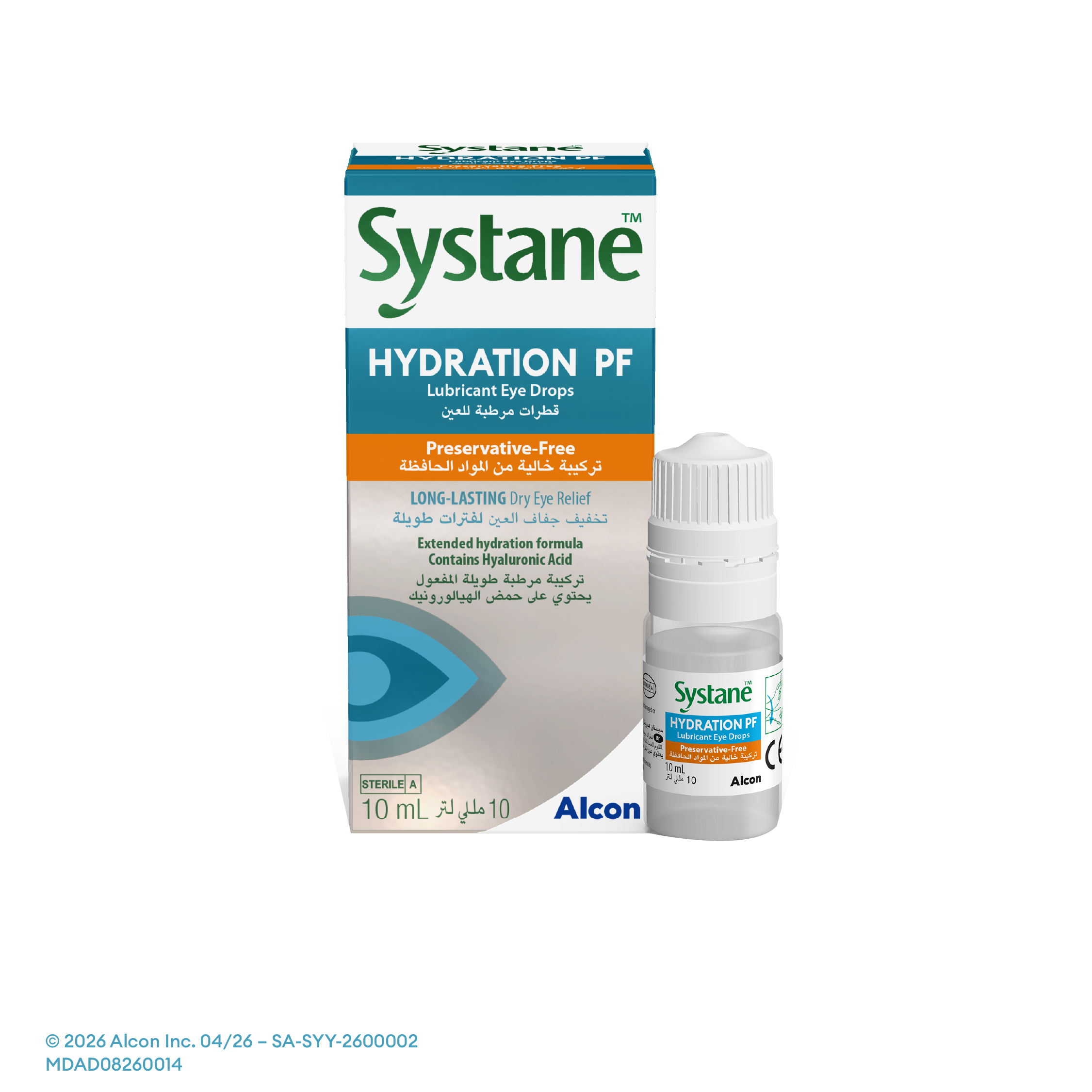 Systane Hydration Mdpf 10ML
