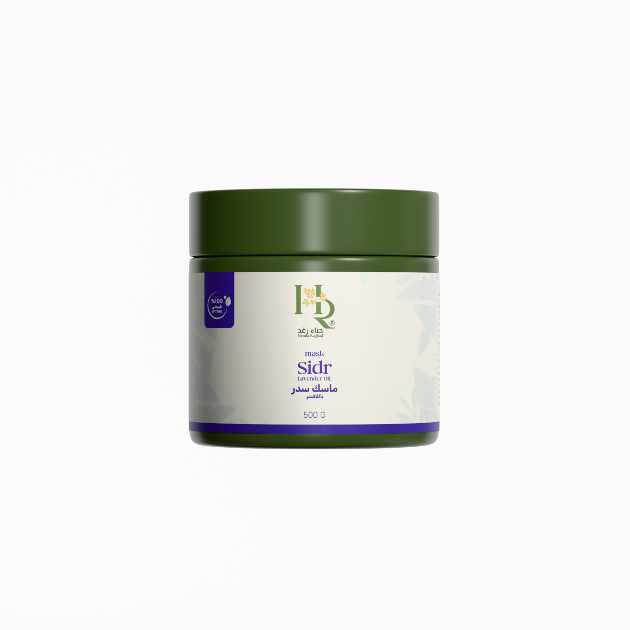 Henna Raghad Mask Sidr With Lavender 500g