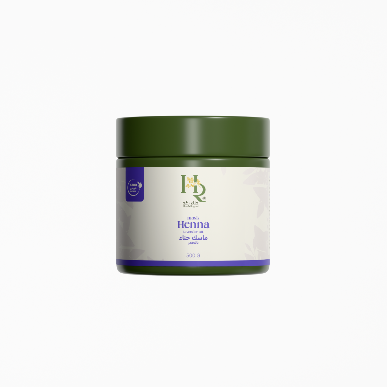 Henna Raghad Mask Henna With Lavender 500g