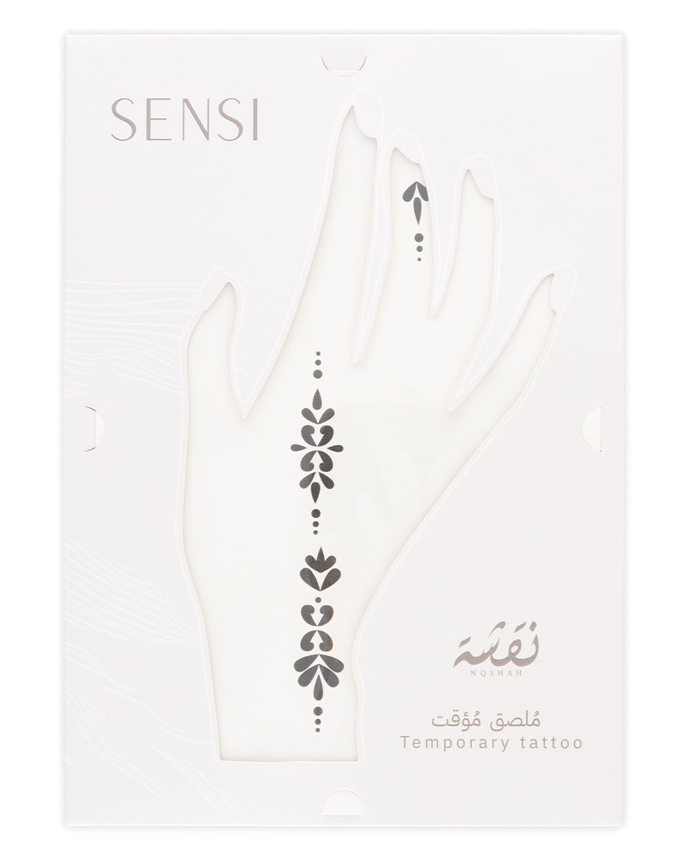 SENSI Nqsha Henna Temporary 13